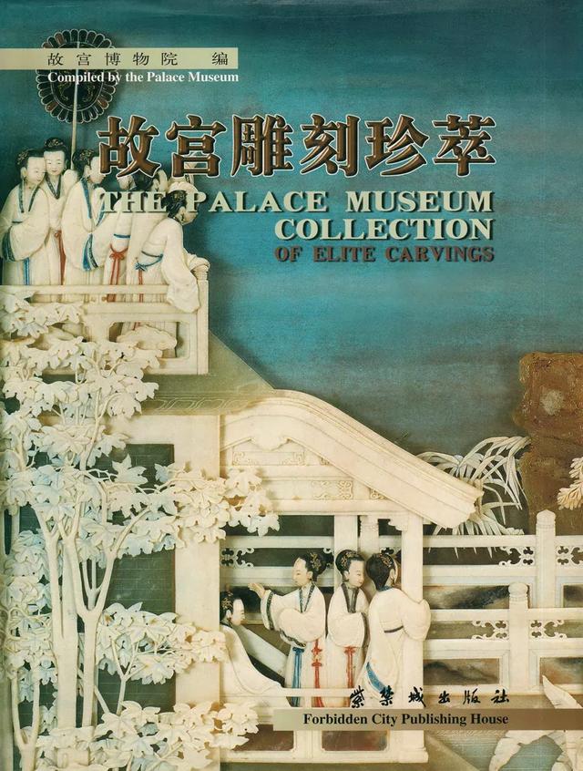 宫廷生活与皇帝的玩具|18秋