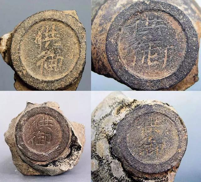 古蕴遗珍·古代陶瓷及雅玩专题|18秋