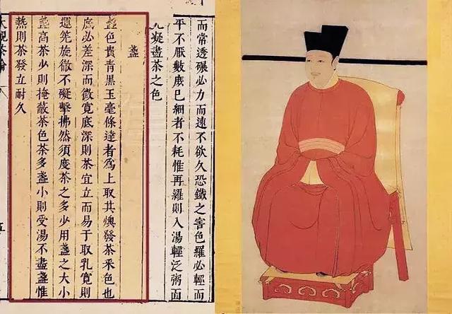 古蕴遗珍·古代陶瓷及雅玩专题|18秋