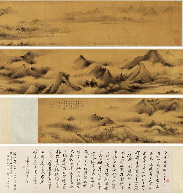 中国古代书画专场选粹|18秋