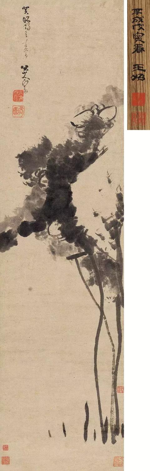 中国古代书画专场选粹|18秋