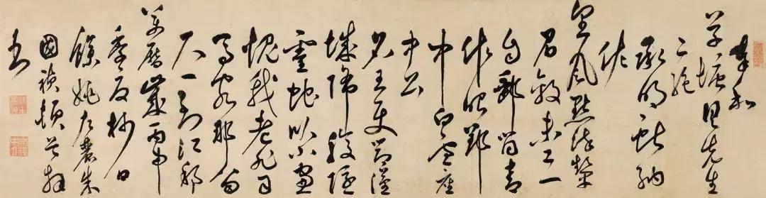 中国古代书画专场选粹｜18秋