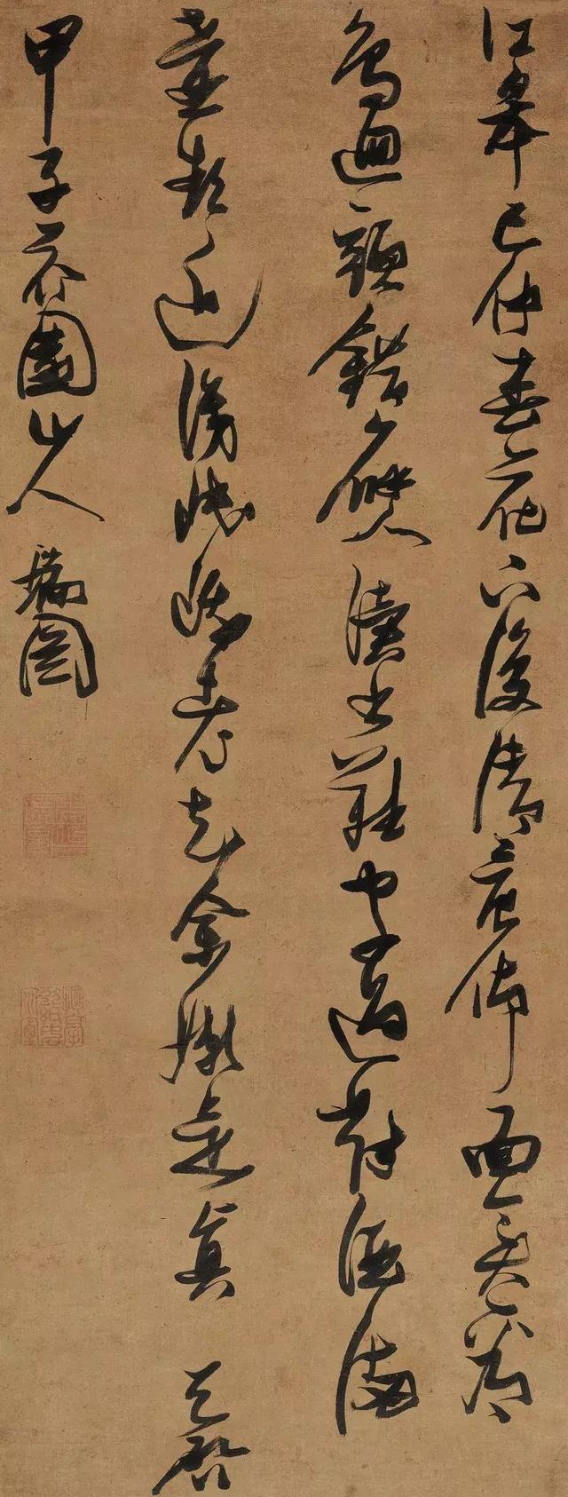 中国古代书画专场选粹|18秋