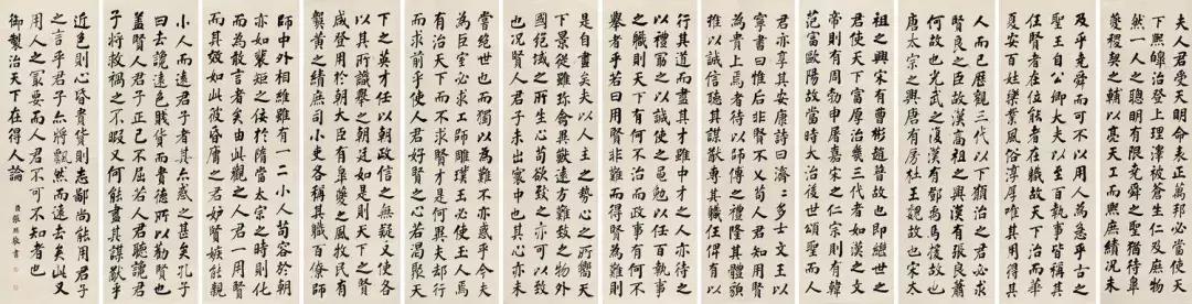 中国古代书画专场选粹|18秋