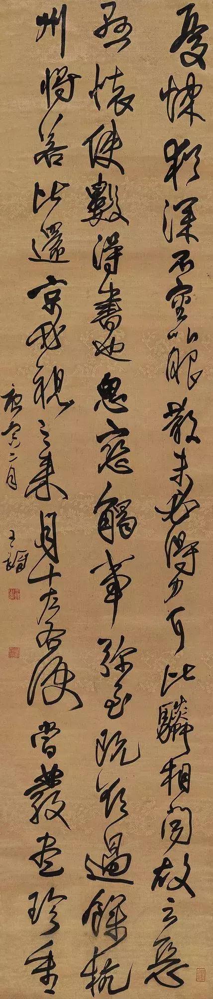 中国古代书画专场选粹|18秋
