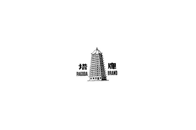 有诗有酒真名士|18秋