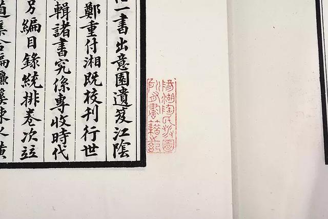有诗有酒真名士|18秋