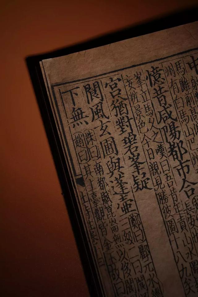 有诗有酒真名士|18秋
