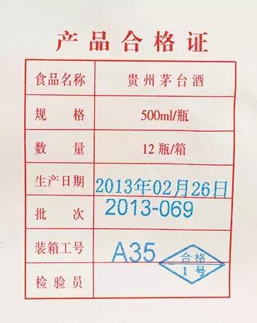 有诗有酒真名士|18秋