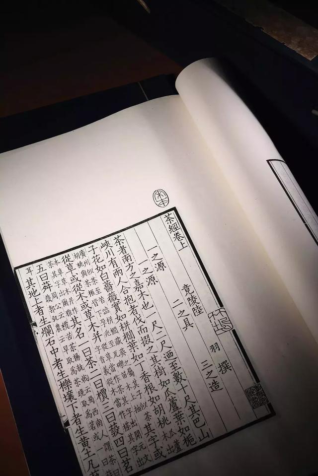 有诗有酒真名士|18秋