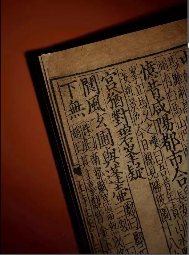 琳琅缥缃,将翱将翔|18秋