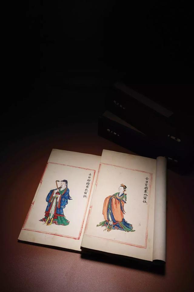 琳琅缥缃,将翱将翔|18秋