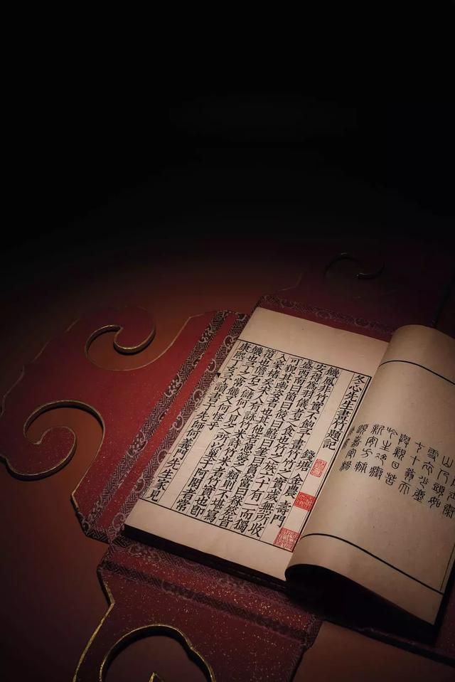 琳琅缥缃,将翱将翔|18秋