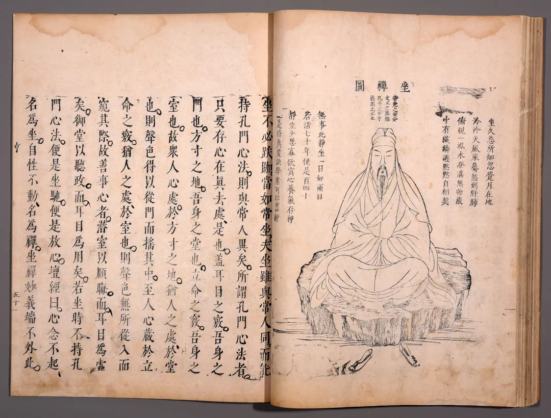 网络文物拍卖会(第三届)——缥缃·古籍善本专场
