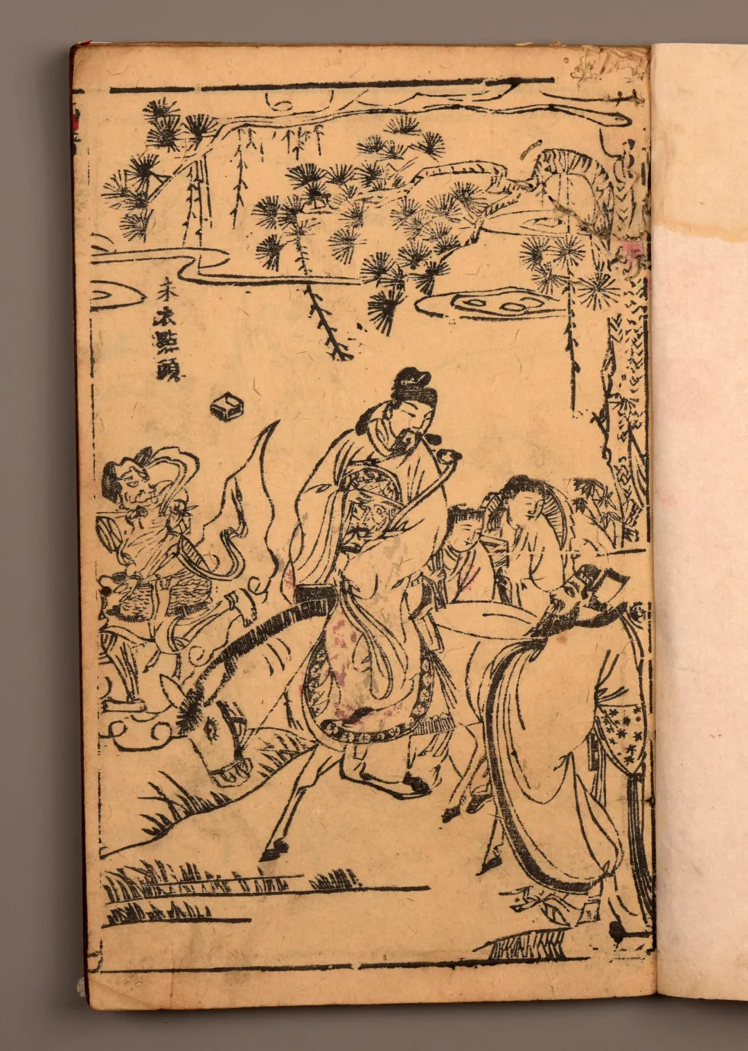 网络文物拍卖会(第三届)——缥缃·古籍善本专场