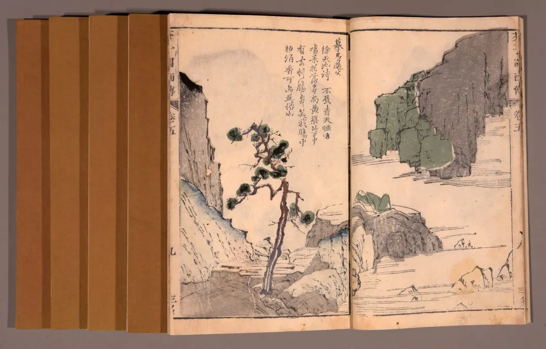 网络文物拍卖会(第三届)——缥缃·古籍善本专场