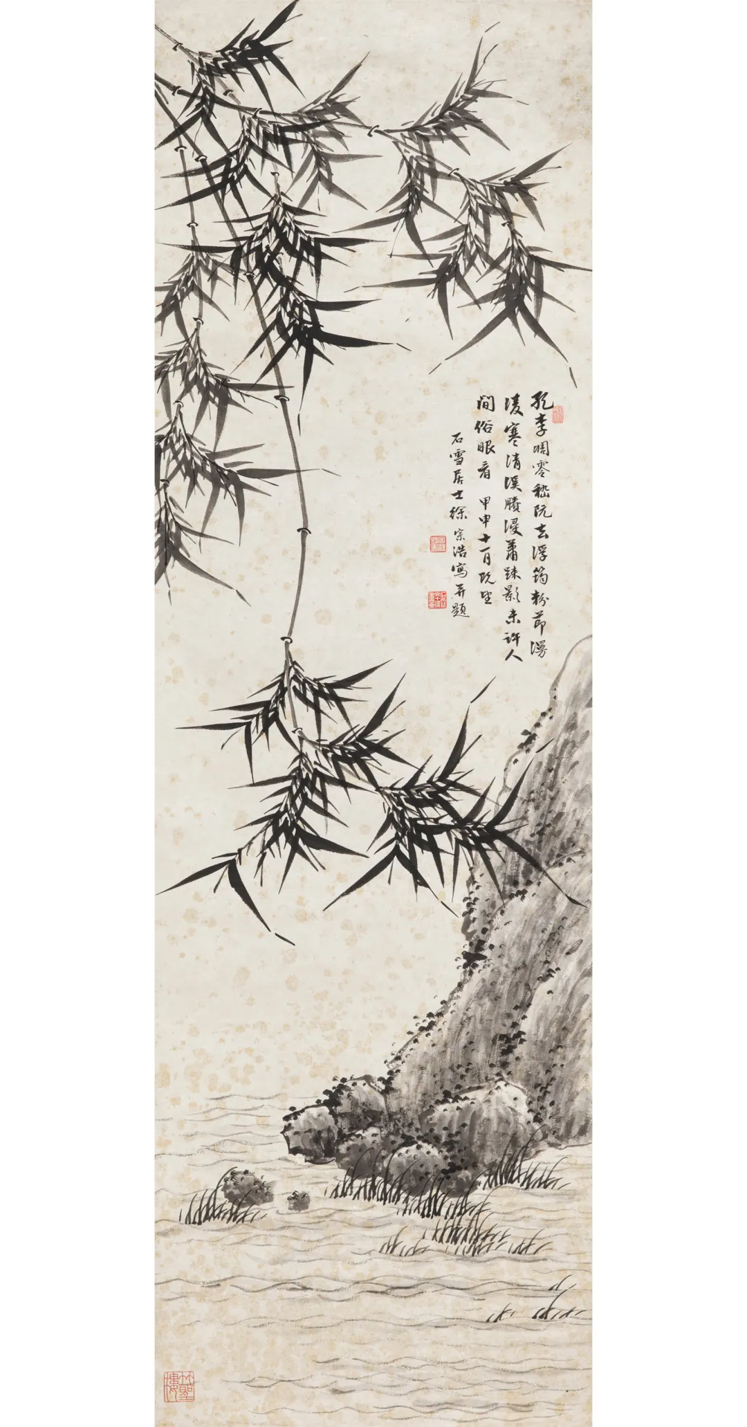 懋隆库出书画专场网络文物拍卖会(第一期)丨北京荣宝