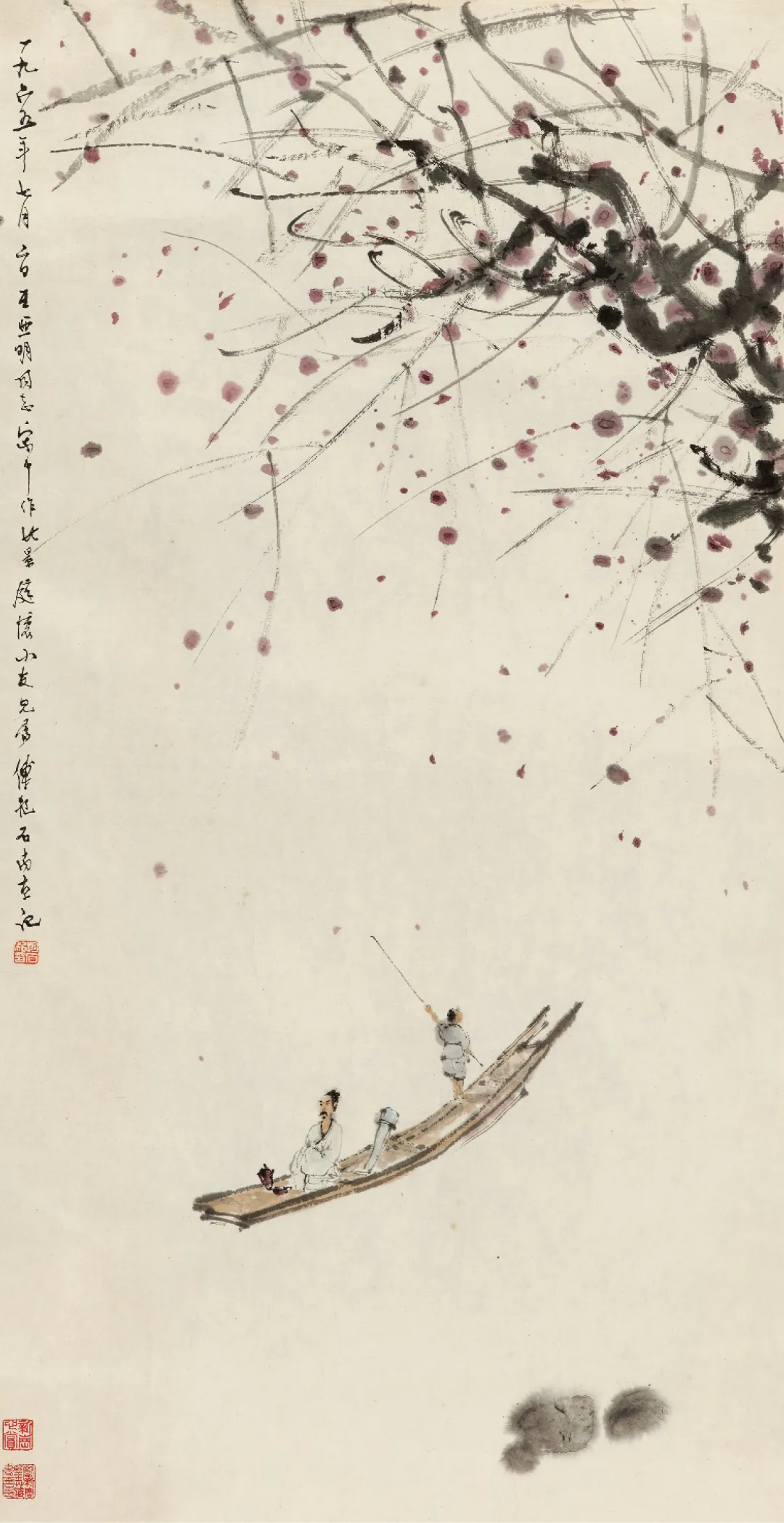 中国书画·荣名为宝专场精品赏析(一)| 北京荣宝21秋拍