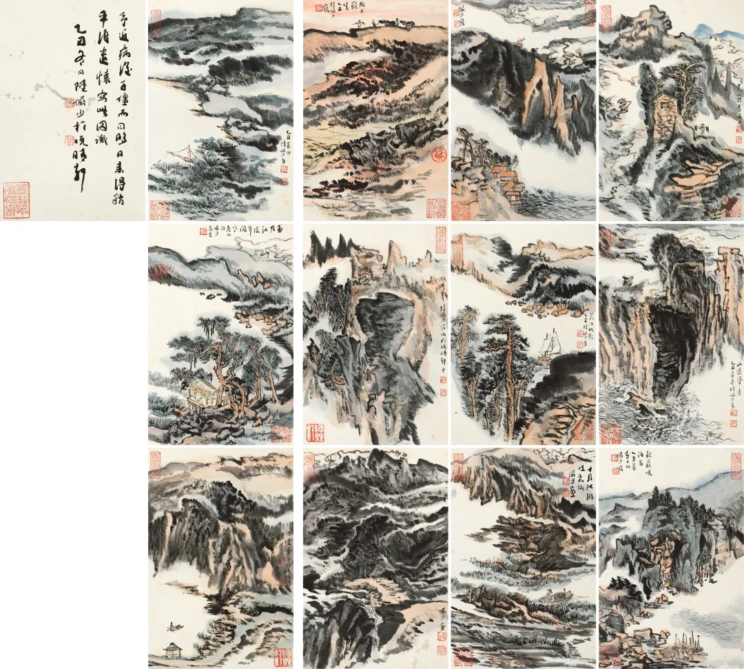 中国书画·荣名为宝专场精品赏析(一)| 北京荣宝21秋拍