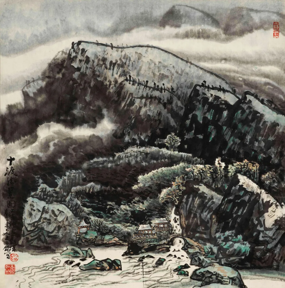 中国美协第三期国画研修班师生绘画作品专场网络拍卖会 | 北京荣宝