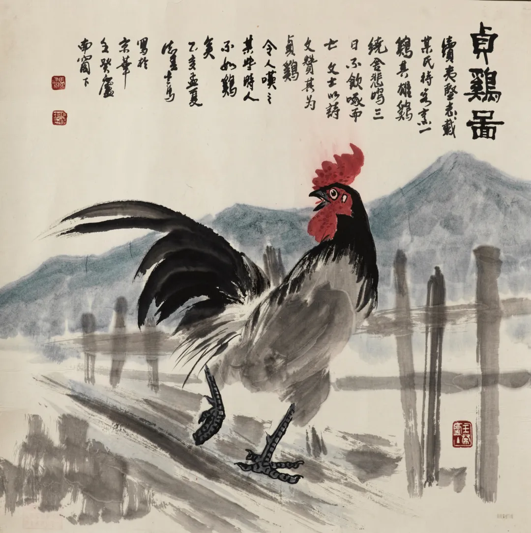 中国美协第三期国画研修班师生绘画作品专场网络拍卖会 | 北京荣宝