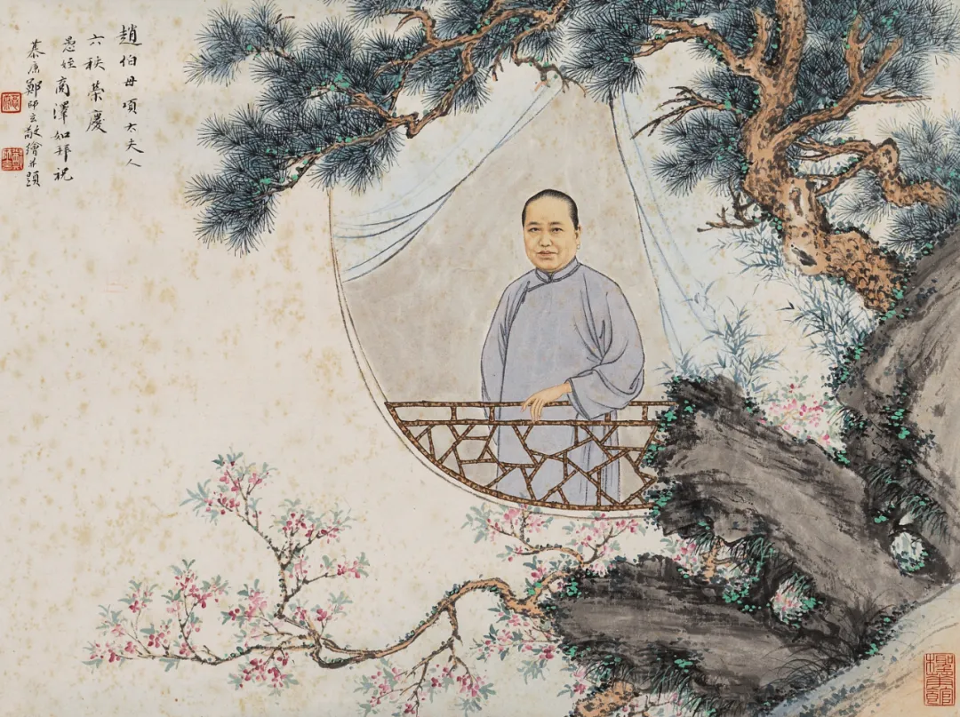 《贞松永茂》一部近现代美术史的重要文献丨北京荣宝21秋拍
