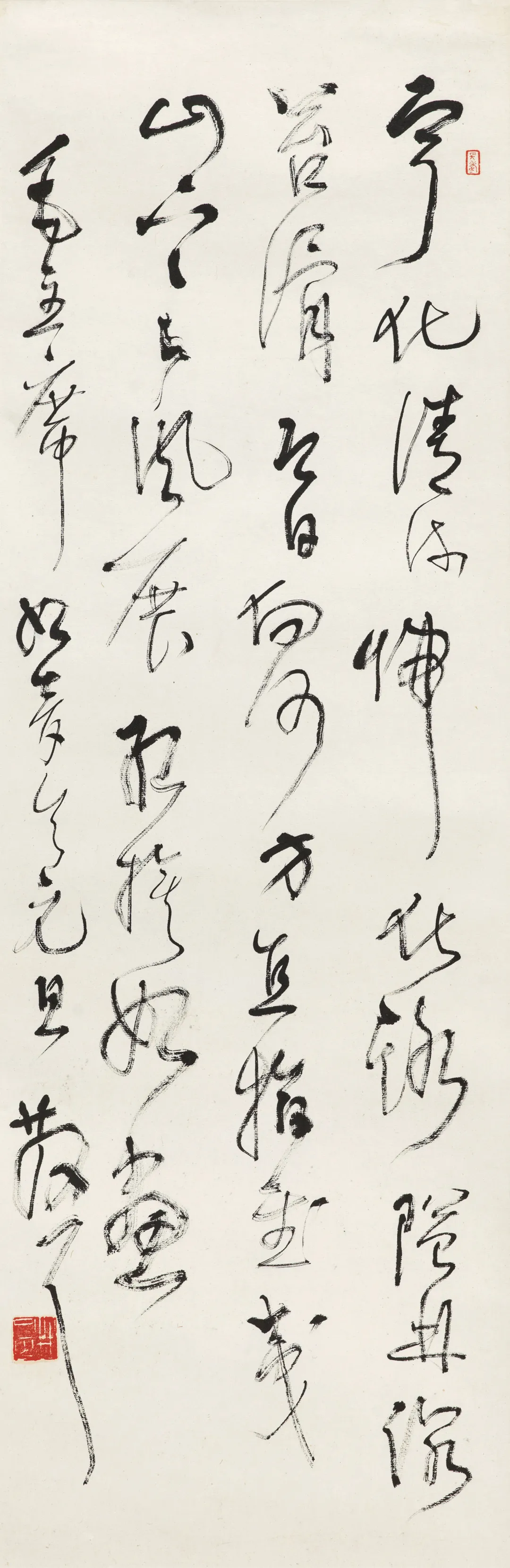 十竹斋库存红色题材作品专场精赏 | 北京荣宝21秋拍