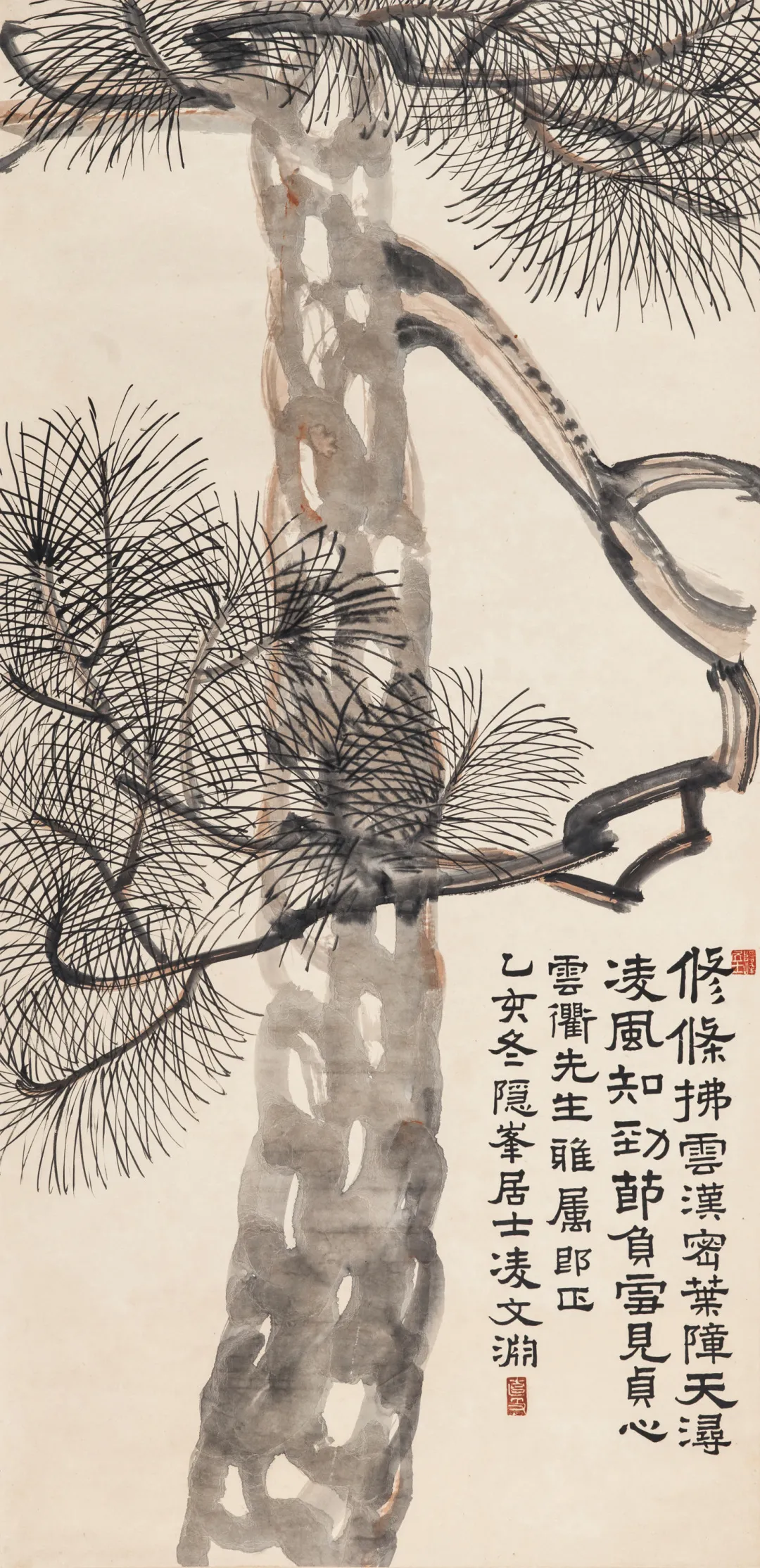 懋隆库出书画专场网络文物拍卖会(第一期)丨北京荣宝