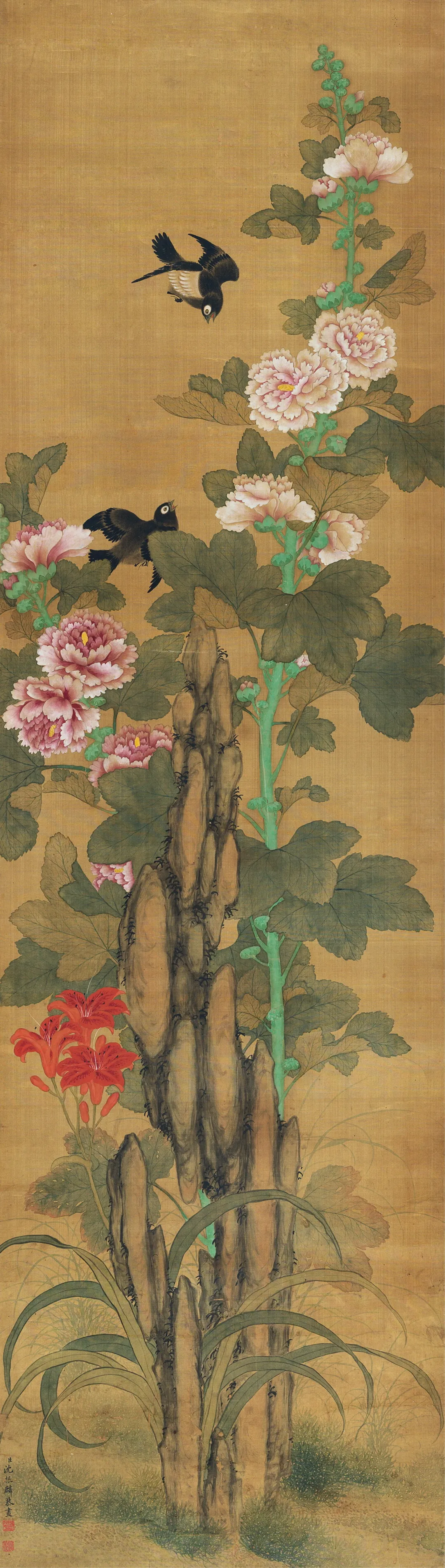 旧时王谢——宫廷书画家作品选 | 北京荣宝21秋拍