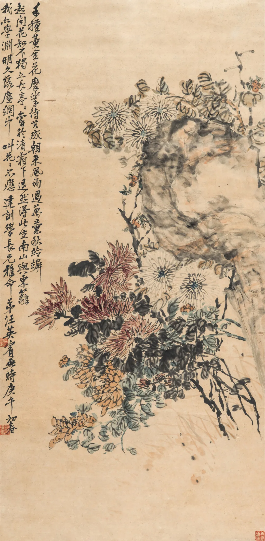 懋隆库出书画专场网络文物拍卖会(第一期)丨北京荣宝