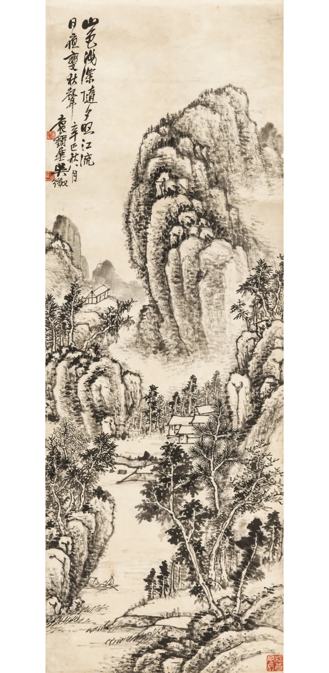 懋隆库出书画专场网络文物拍卖会(第一期)丨北京荣宝
