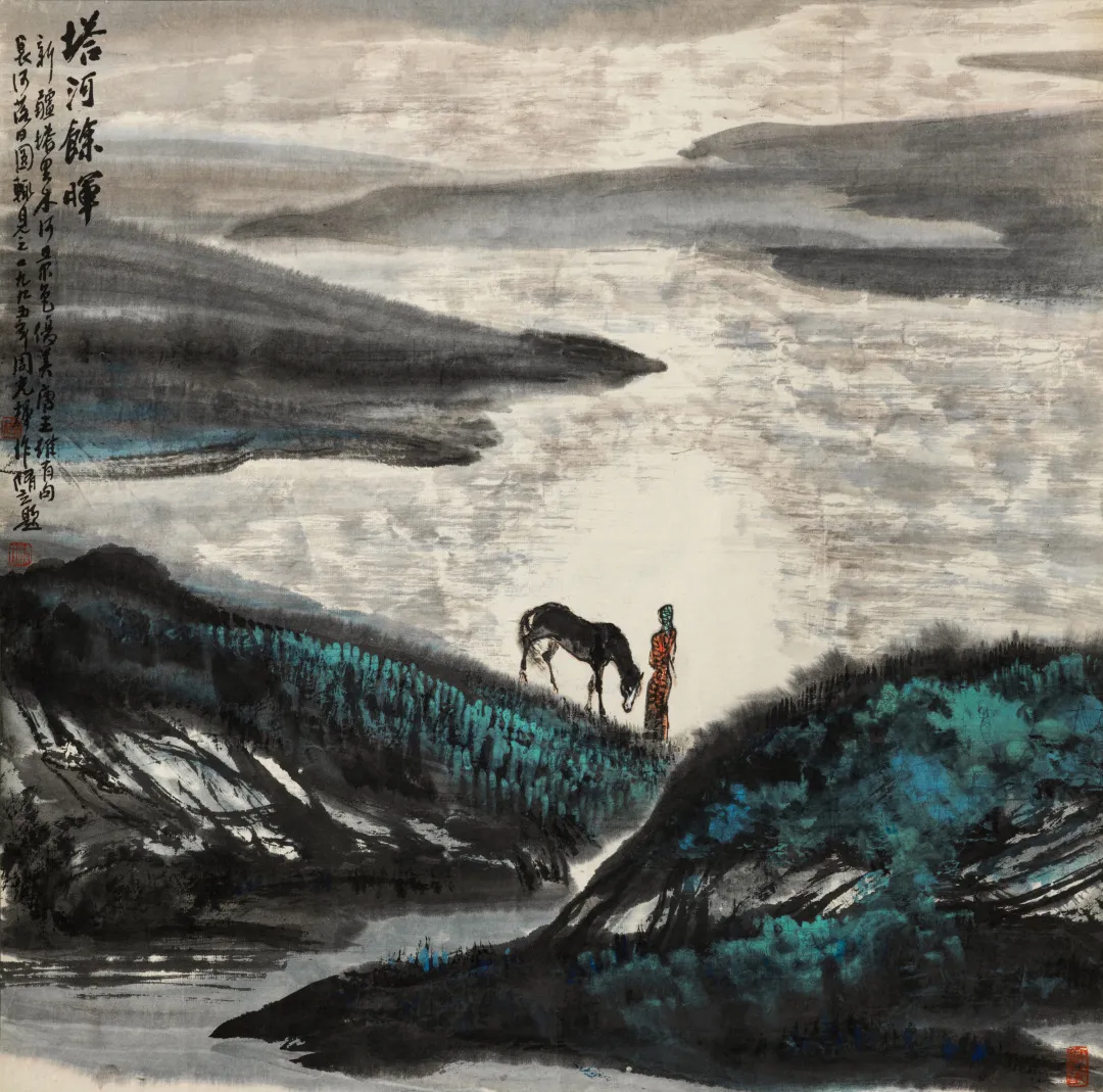 中国美协第三期国画研修班师生绘画作品专场网络拍卖会 | 北京荣宝