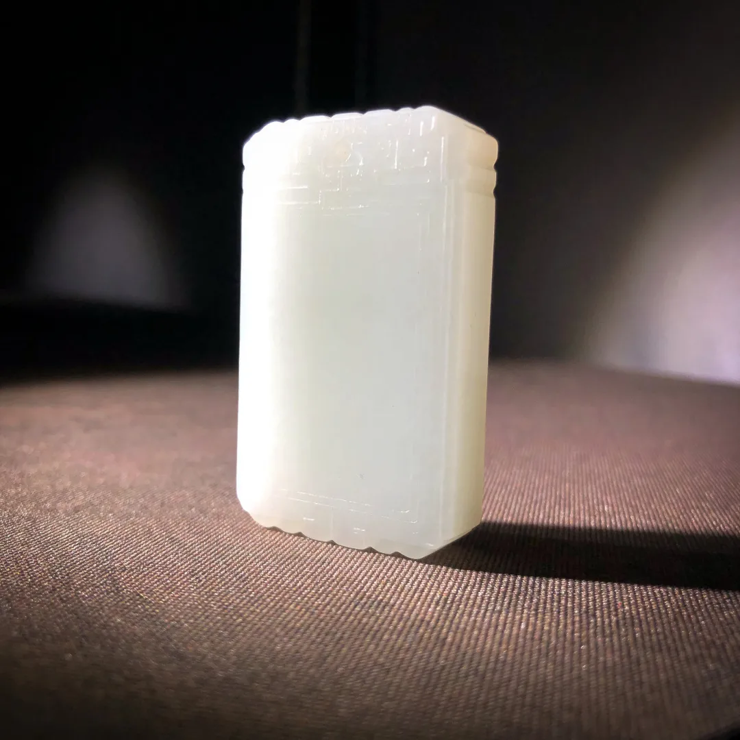 瑰丽——玉器首饰网络拍卖会(第六期)