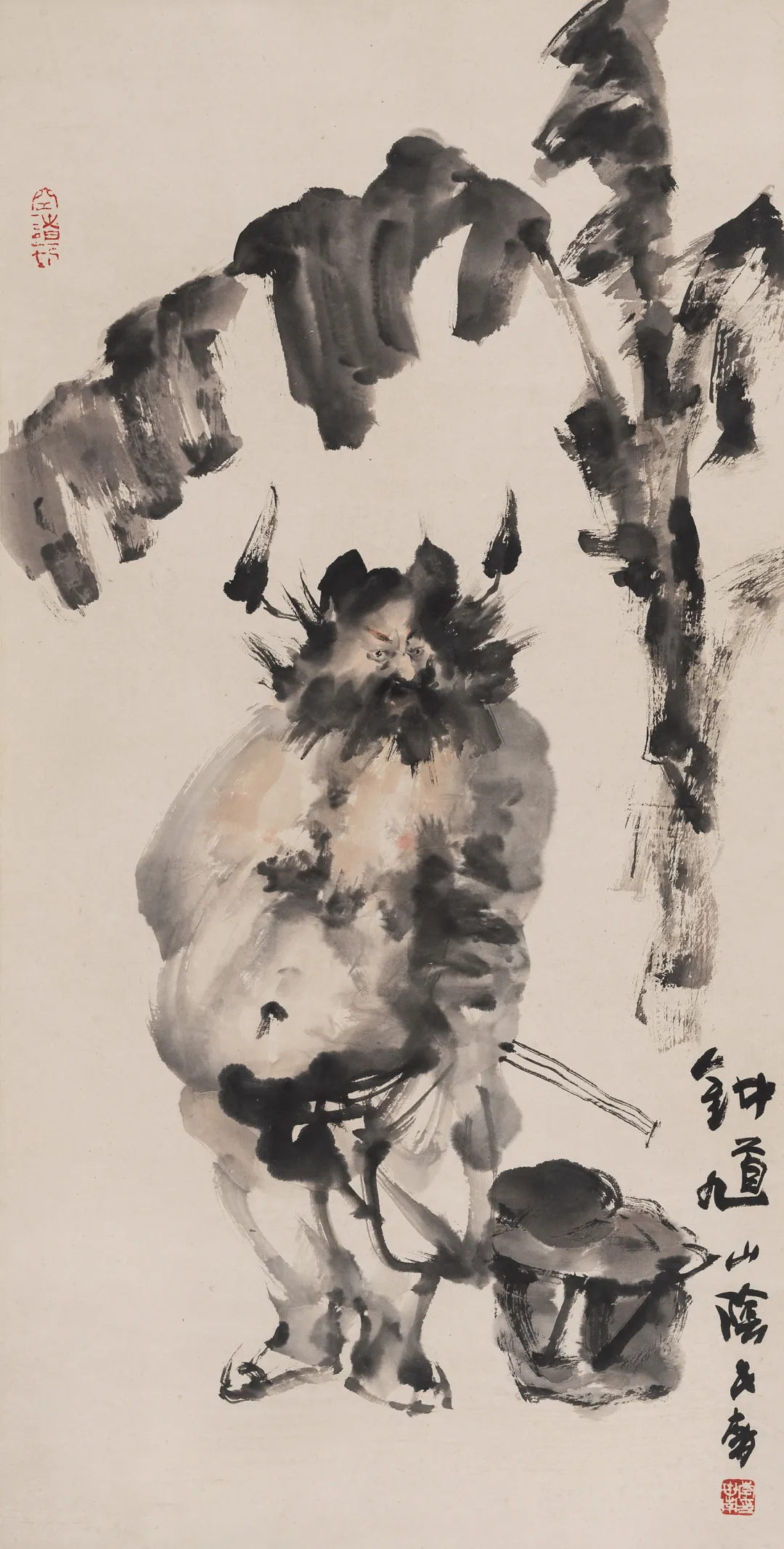 当代名家书画作品专场网络拍卖会(第七十六期)
