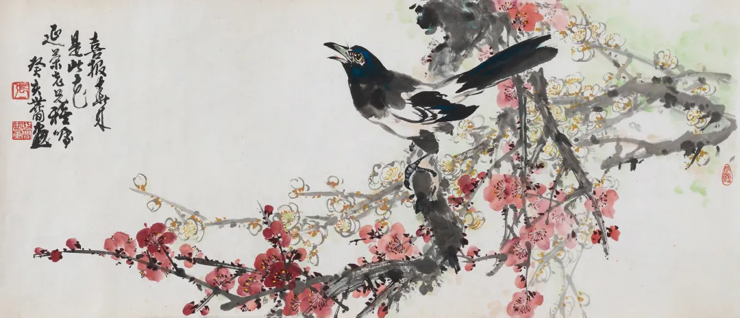 当代名家书画作品专场网络拍卖会(第七十六期)