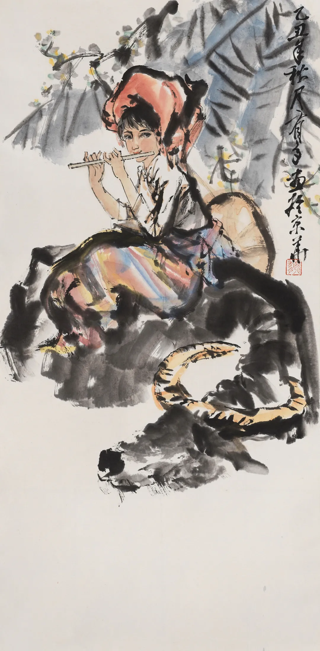 当代名家书画作品专场网络拍卖会(第七十六期)