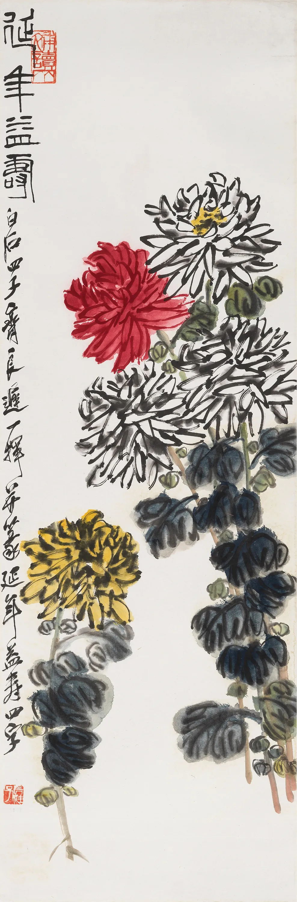 当代名家书画作品专场网络拍卖会(第七十六期)