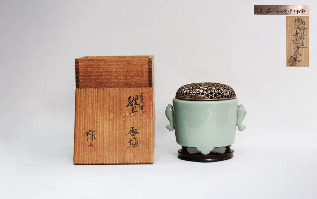 荣宝网络文物拍卖会(第1期)·古茶道具专场(第三期)