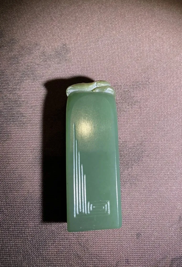 瑰丽——玉器首饰网络拍卖会(第六期)