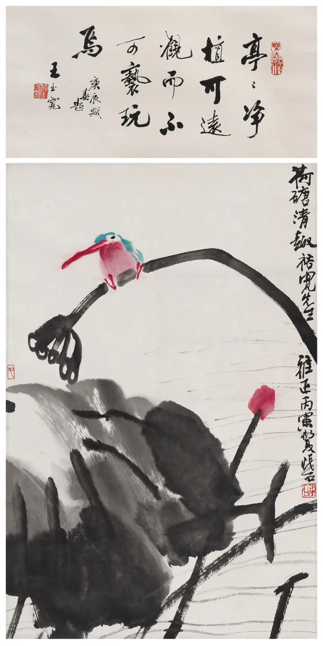 当代名家书画作品专场网络拍卖会(第七十六期)