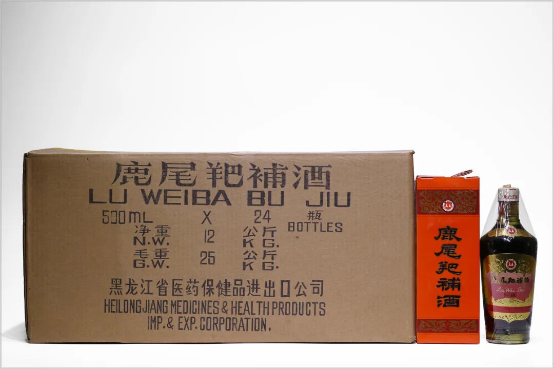 阆风玄圃——国酒、地方名酿、养生收藏品精选专场网络拍卖会
