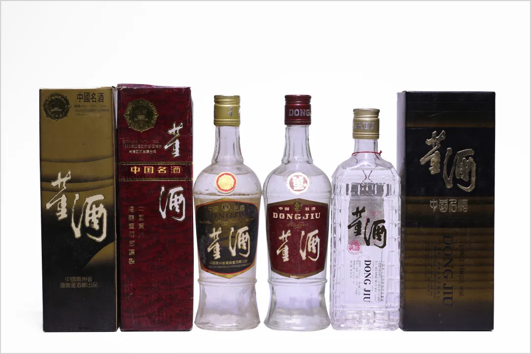 阆风玄圃——国酒、地方名酿、养生收藏品精选专场网络拍卖会