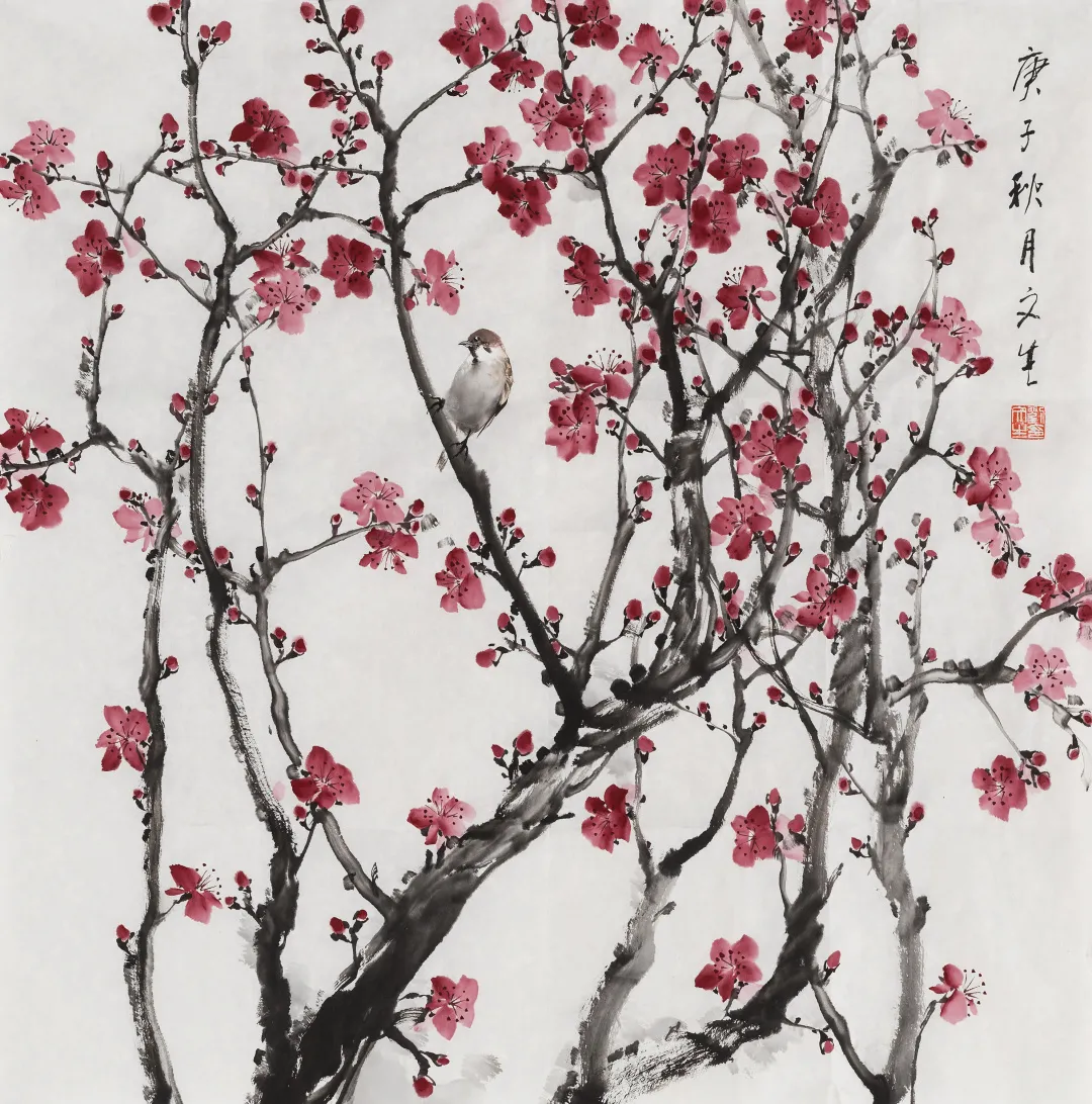当代名家书画作品专场网络拍卖会(第七十六期)