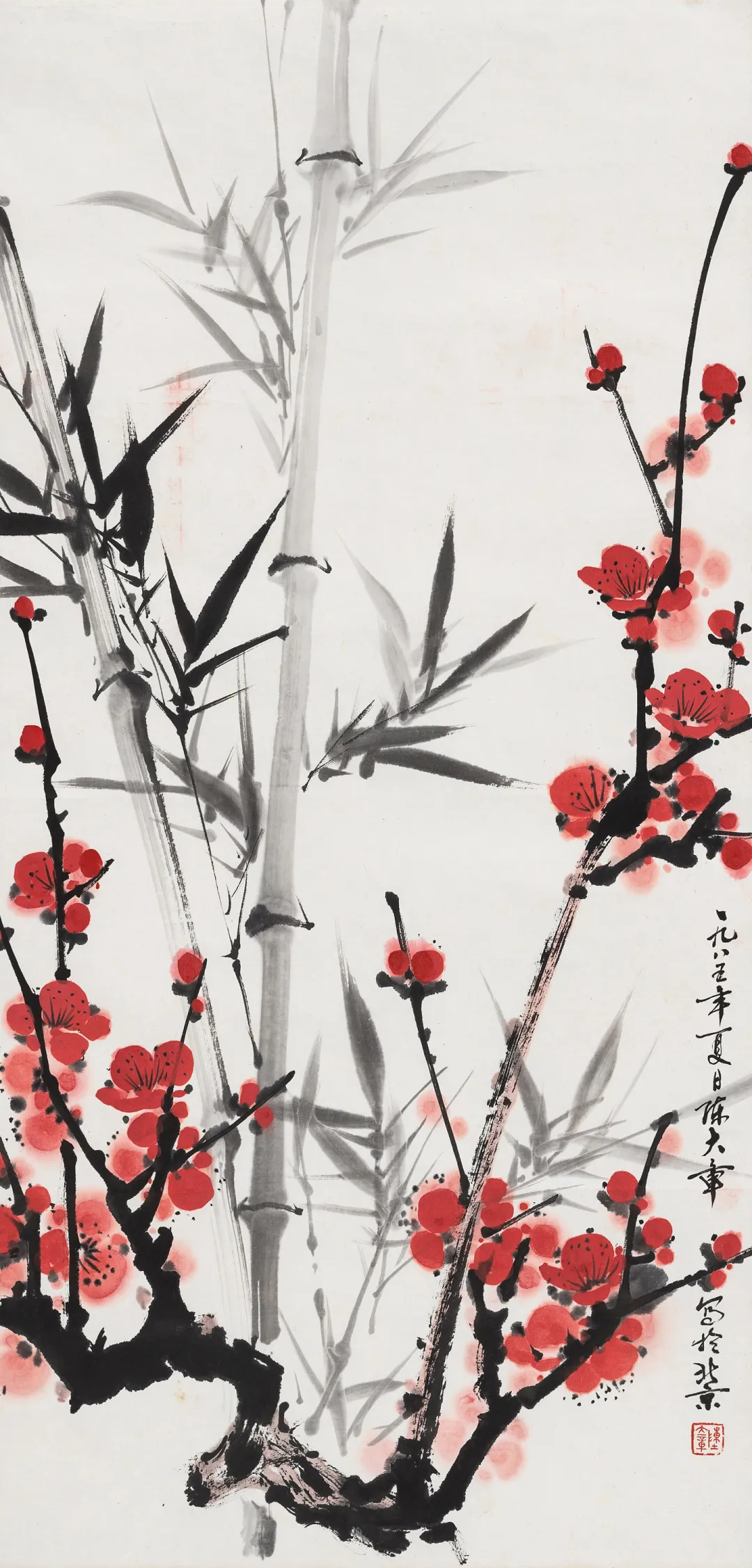当代名家书画作品专场网络拍卖会(第七十六期)