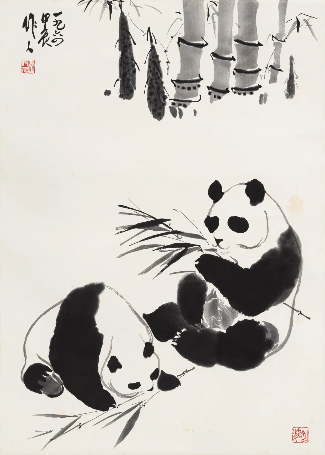荣宝第四届网络文物拍卖会缥缃荣宝留真木版水印专场(第二期)