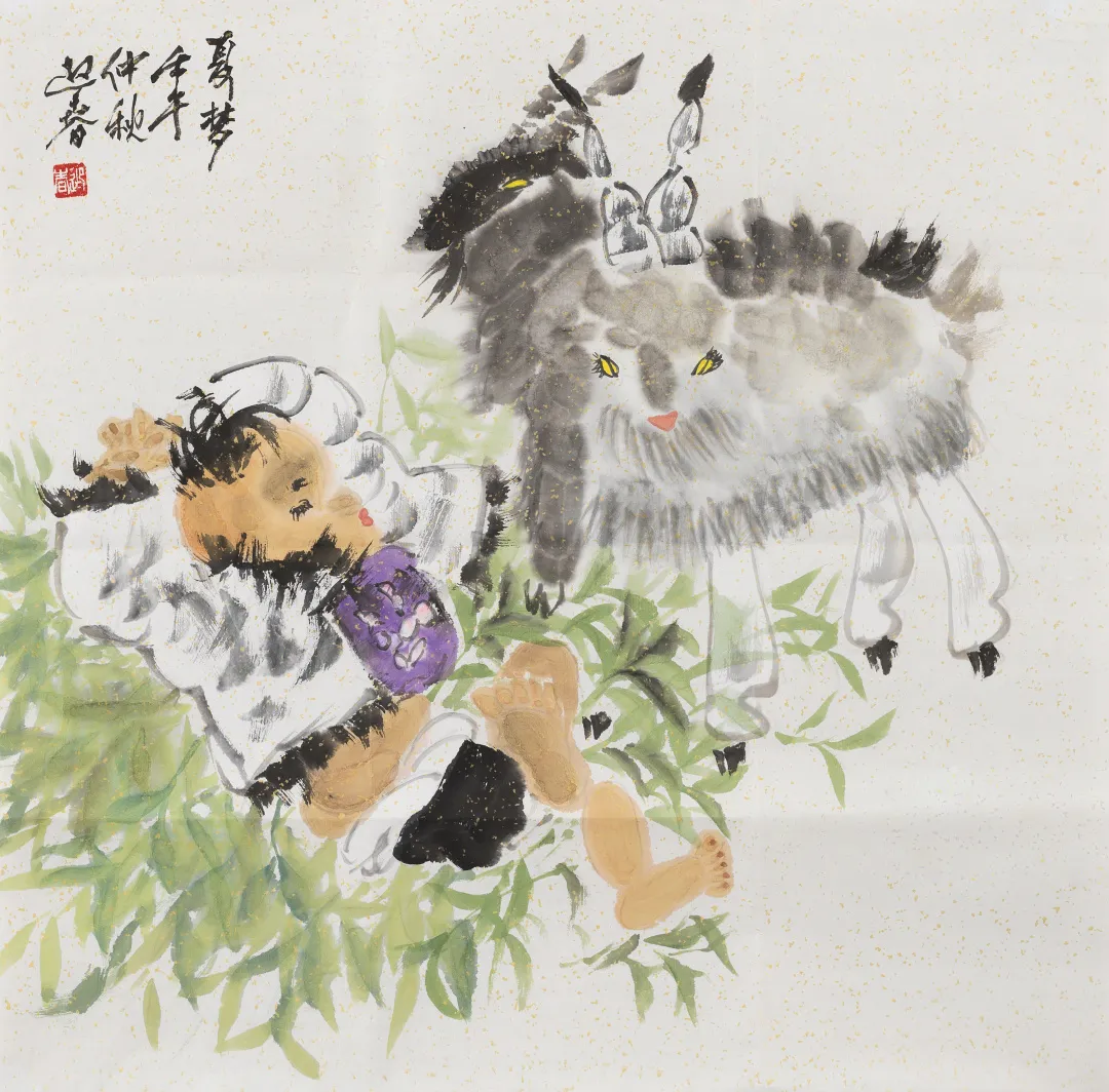 当代名家书画作品专场网络拍卖会(第八十五期)