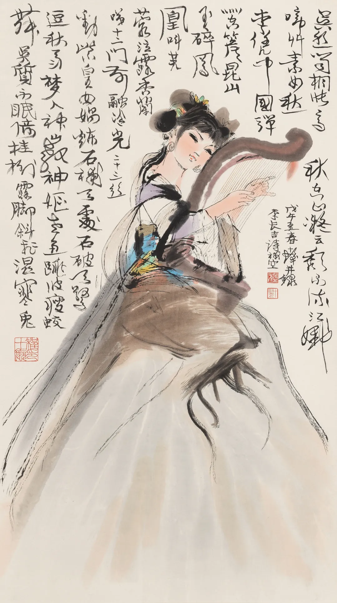 荣宝第四届网络文物拍卖会缥缃荣宝留真木版水印专场(第二期)