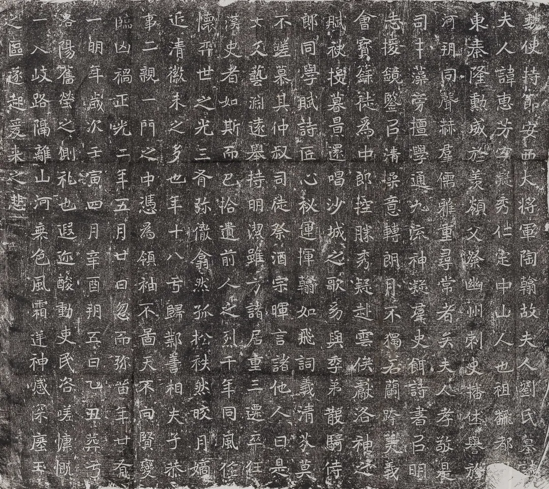北京荣宝第四届网络文物拍卖会:缥缃——古籍善本专场(第六期)