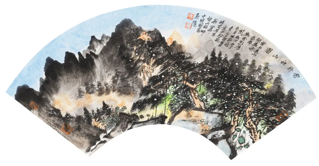 中国国家画院、中国艺术研究院青年画家作品专场网络拍卖会