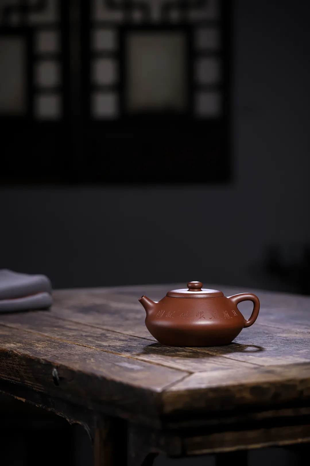 器有可观·紫砂壶专场网络拍卖会(第四期)